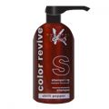 Color Defence Colour Shampoo Crimson ( Color Revive Chilli Pepper)  1000ml  image