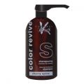 Color Defence Colour Shampoo Wine ( Color Revive Cherry Spice)  1000ml  £89.99 image