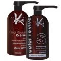 Color Defence Wine ( Color Revive Cherry Spice) Combo Offer  1000ml  £175.00 image
